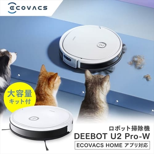 �G�R�o�b�N�X DEEBOT U2 Pro-W �z���C�g DGN22-72 