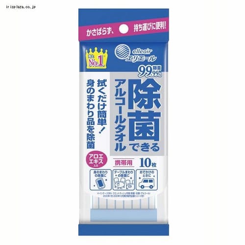 �G���G�[�� ���ۂł���A���R�[���^�I�� �g�їp 10���� 320344