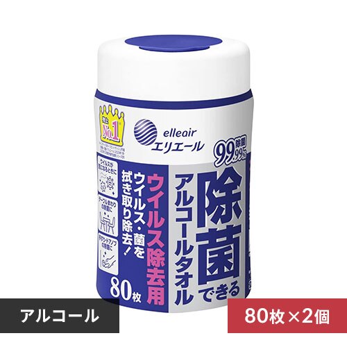 �y2�z�G���G�[�� ���ۂł���A���R�[���^�I�� �E�B���X�����p �{�� 80���� 