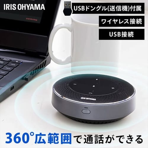 �X�s�[�J�[�t�H�� ���C�����X/USB�ڑ� USB�h���O���t�� CMS-201-B �u���b�N 