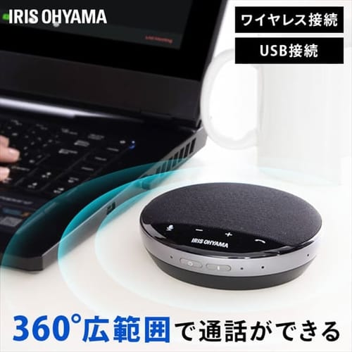 �X�s�[�J�[�t�H�� ���C�����X/USB�ڑ� CMS-101-B �u���b�N 