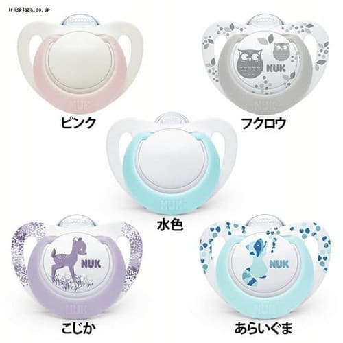 �_�b�g�E�F�C ������Ԃ�W�[�j�A�X�i���ŃP�[�X�t�j 0-6�J�� OCNK301033140 �s���N