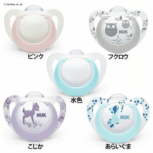 �_�b�g�E�F�C ������Ԃ�W�[�j�A�X�i���ŃP�[�X�t�j 6-18�J�� OCNK40735389 ������