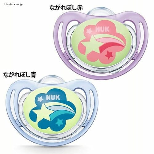 �_�b�g�E�F�C ������Ԃ�t���[�X�^�C���i�C�g�i���ŃP�[�X�t���j 6-18�J���p OCNK40735391 �Ȃ���ڂ���