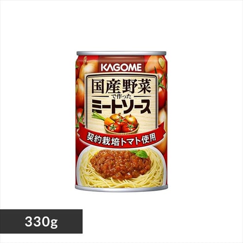 ���Y��؂ō�����~�[�g�\�[�X 