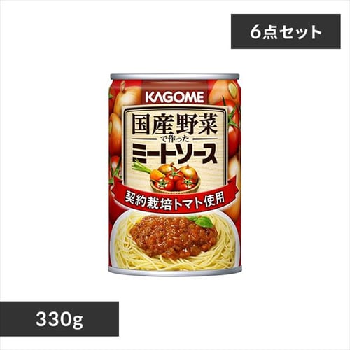 �y6�z���Y��؂ō�����~�[�g�\�[�X 