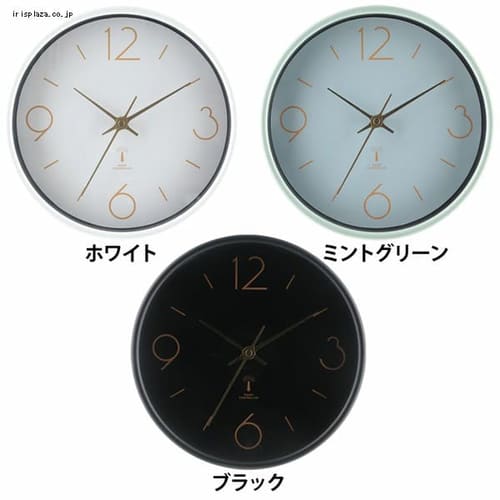 �d�g�|���v �A���I�X ���a25cm 28192 �~���g�O���[��