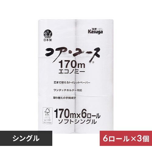 �y18���[���z�g�C���b�g�y�[�p�[ �V���O�� 