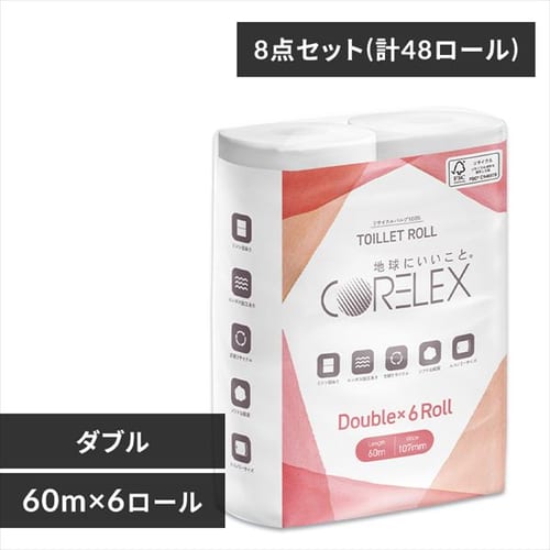 �y48���[���z�g�C���b�g�y�[�p�[ �_�u�� 2�{�� �R�A���b�N�X