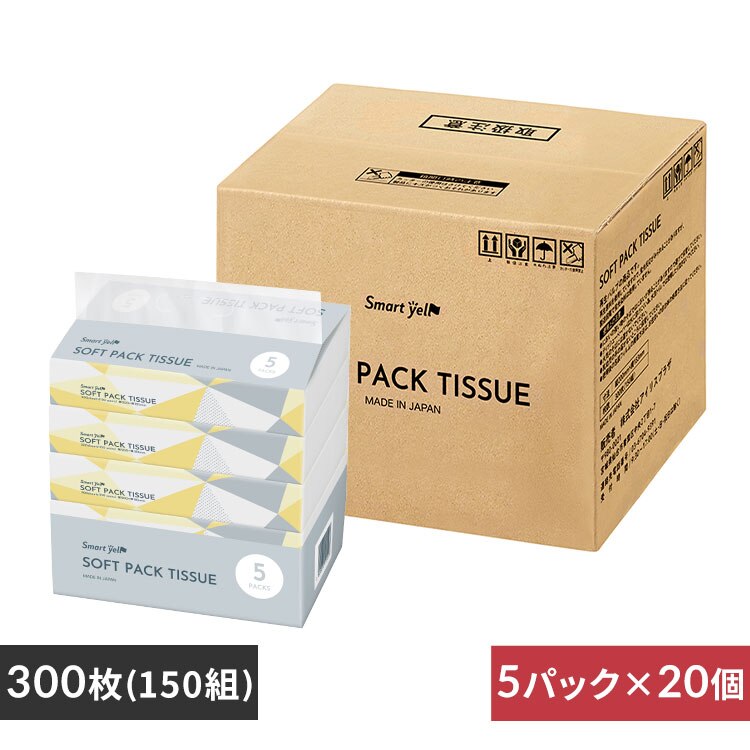 �y100�p�b�N�z �e�B�b�V�� �\�t�g�p�b�N 300�� (150�g) 5�p�b�N�~2�ySYCP�z