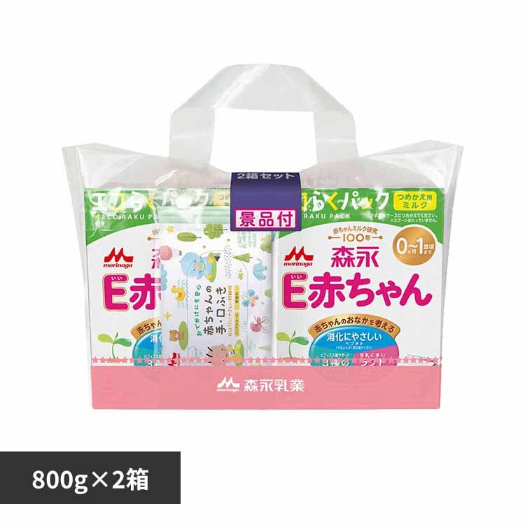 �X�i E�Ԃ���� �G�R�炭�p�b�N �߂����p 2��