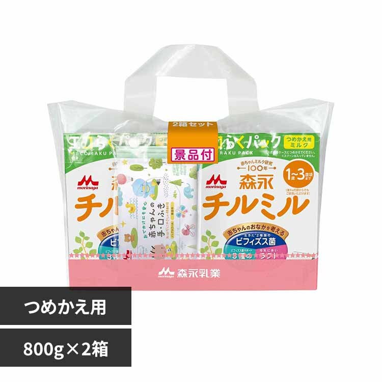 �X�i �`���~�� �G�R�炭�p�b�N �߂����p2���Z�b�g 