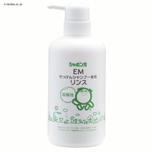 �V���{���ʐ΂��� EM��������V�����v�[��p�����X 520ml 2440 �y������s�z�y�O�����s�z�y�����s�z