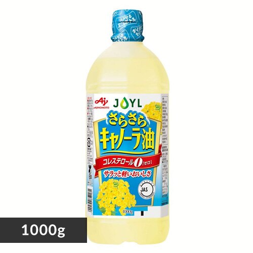AJINOMOTO ���炳��L���m�[���� 1000g