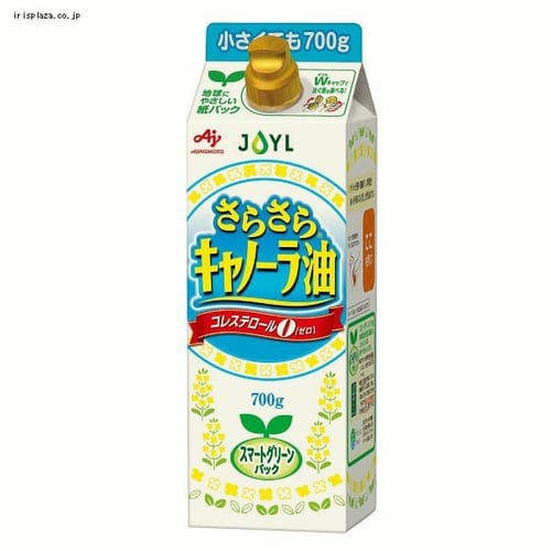 AJINOMOTO ���炳��L���m�[����700g�X�}�[�g�O���[���p�b�N 
