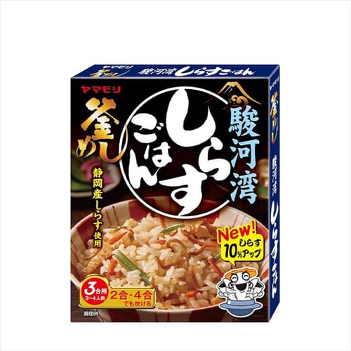 �x�͘p���炷���͂� 3011239 