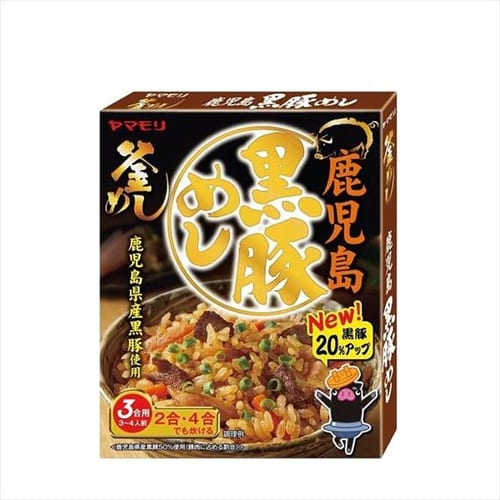 ���������؂߂� 3011243 