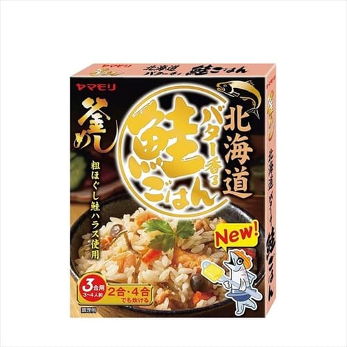 �k�C���o�^�[��������͂� 3021096 