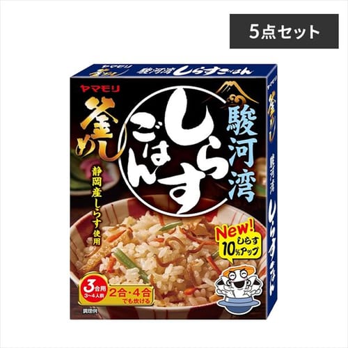 �y5�z�x�͘p���炷���͂� 