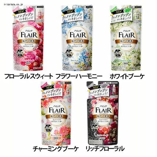 �n�~���O �n�~���O�t���A �t���O�����X �l�ߑւ� 380ml �`���[�~���O�u�[�P