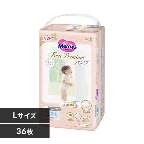 �y36���z�����[�Y �����[�Y�t�@�[�X�g�v���~�A���p���c L�T�C�Y 36����