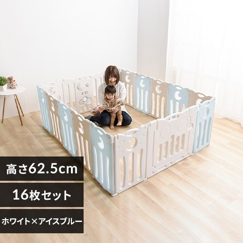 �܂肽���݃T�[�N�� �x�r�[�A�C�����h �z���C�g�~�A�C�X�u���[ 