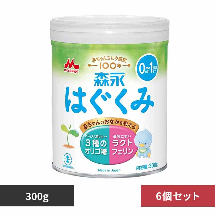 ��ň��l�ɒ����y6�Z�b�g�z�h���C�~���N �͂����ݏ��� 300g �X�i���� 