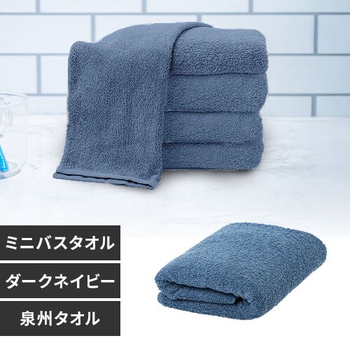 �y1���z �~�j�o�X�^�I�� �_�[�N�l�C�r�[ 