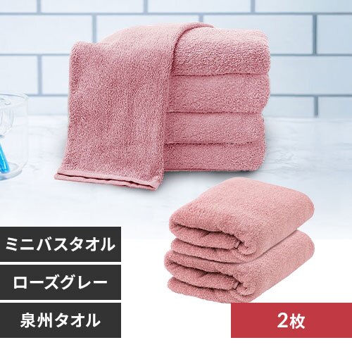 �y2���z �~�j�o�X�^�I�� ���[�Y�O���[  