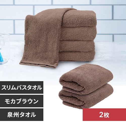 �y2���z �o�X�^�I�� ���J�u���E��