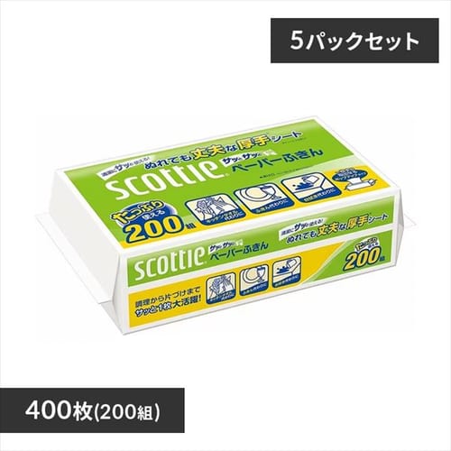 �y5�p�b�N�z �y�[�p�[�^�I��  1�p�b�N�~5 �X�R�b�e�B