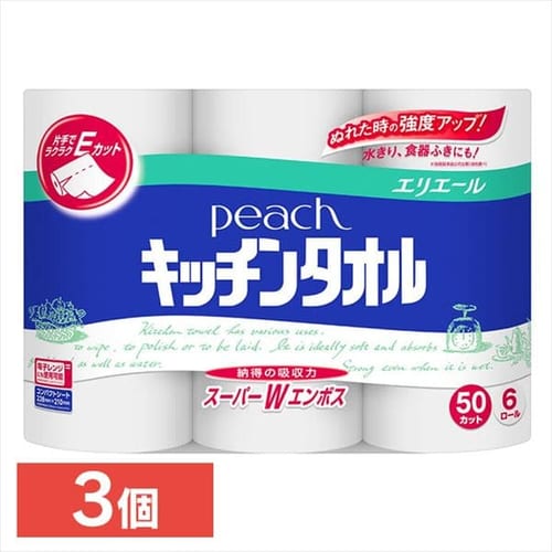 �y18���[���z�剤���� �G���G�[�� �L�b�`���y�[�p�[ �s�[�` �L�b�`���^�I�� �p���v100% 50�J�b�g6���[���~3�Z�b�g