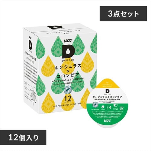 �y3�zUCC �h���b�v�|�b�h ��p�J�v�Z�� �z���W�����X&�R�����r�A 12�t 