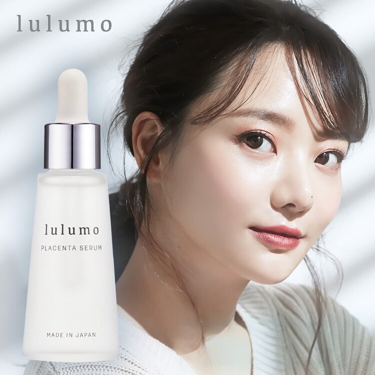 lulumo �v���Z���^���e�t 