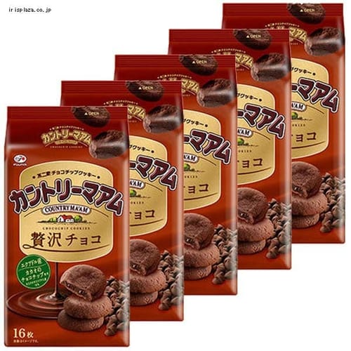 �y5�z�J���g���[�}�A���i�ґ�`���R�j 