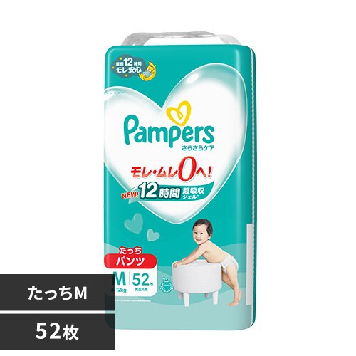 �p���p�[�X ����P�A�p���c SJ M ������ 52�� 