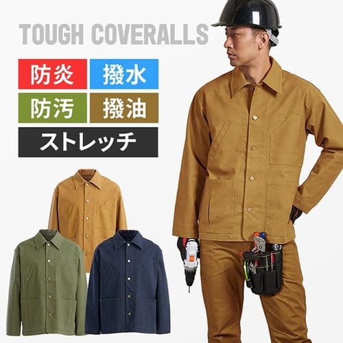 ��ƒ� �^�t�f�ރJ�o�[�I�[�� 2241003 S�T�C�Y_�J�[�L