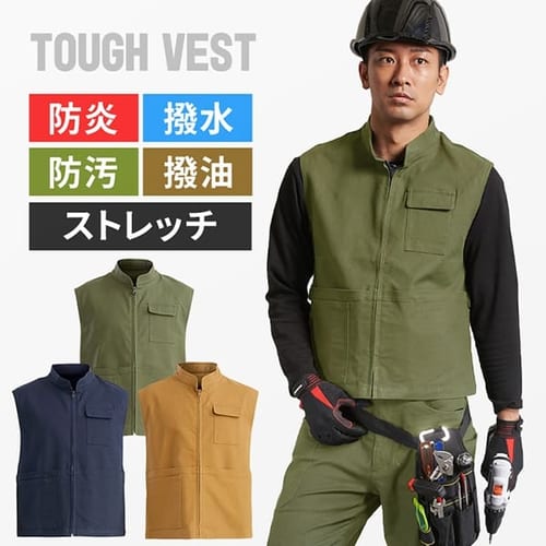 ��ƒ� �^�t�f�ރx�X�g 2241004 S�T�C�Y_�J�[�L