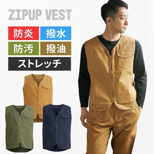 ��ƒ� �W�b�v�A�b�v�x�X�g 2241006 S�T�C�Y �J�[�L