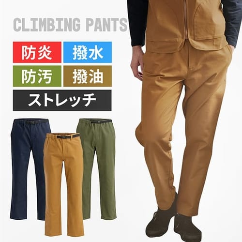 ��ƒ� ���@�\�|�P�b�g�N���C�~���O�p���c 2246005 S�T�C�Y �J�[�L