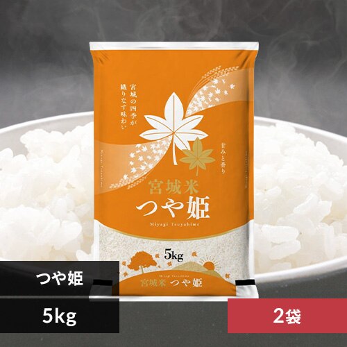 �y10kg�z�{�錧�Y ��P 5kg�~2 �ߘa7�N�Y �y���Ԏw��s�z�y����s�z�y�����s�z�y�O�����s�z �y�����z