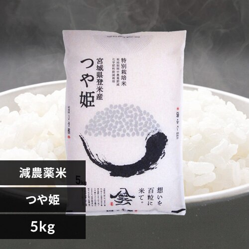 �y5kg�z���_��� �{�錧�Y ��P �ߘa7�N�Y �y���Ԏw��s�z�y����s�z�y�����s�z�y�O�����s�z �y�����z