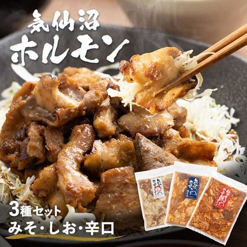 �C����z������3��Z�b�g�i�݂��E�����E�h���j �y���Ԏw��s�z�y����s�z�y�����s�z �y�����z