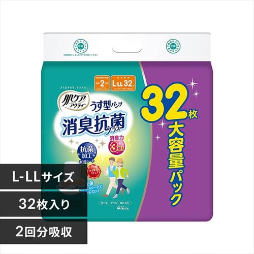 ��l�p�����ނ� �����^�p���c 2�񕪋z�� ���L�R�ۃv���X L-LL 32�� 89009 