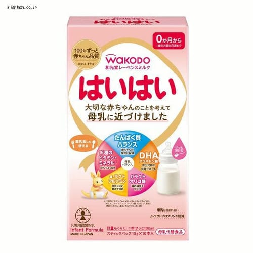 �a�������[�x���X�~���N�͂��͂��X�e�B�b�N�p�b�N