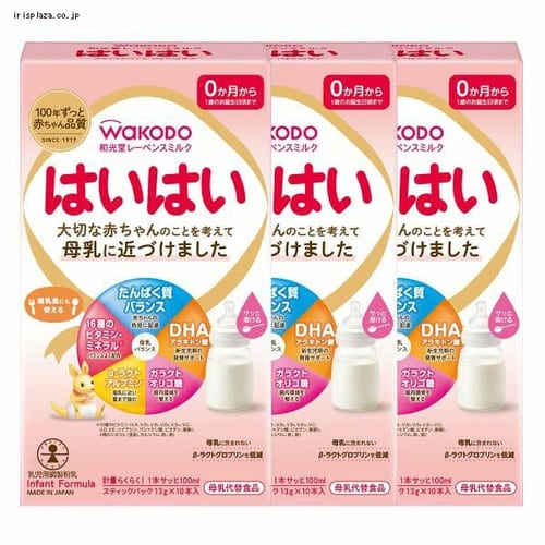 �y3�Z�b�g�z�a�������[�x���X�~���N�͂��͂��X�e�B�b�N�p�b�N 