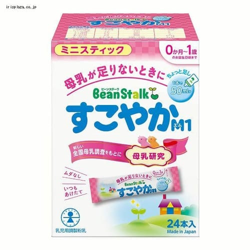 �r�[���X�^�[�N�����₩M1(�~�j�X�e�B�b�N) 