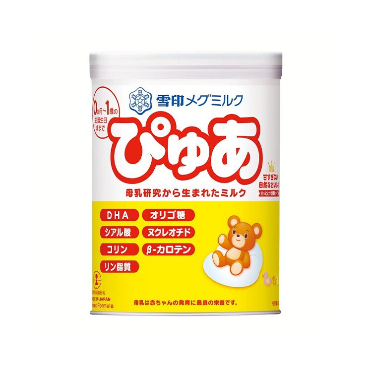 ��󃁃O�~���N�҂゠(���) 