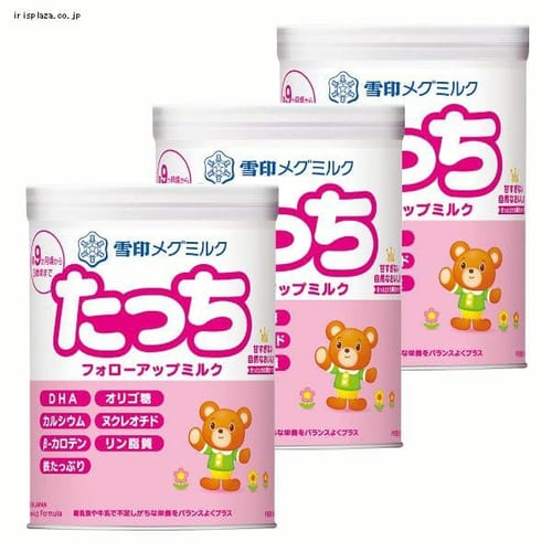 �y3�Z�b�g�z��󃁃O�~���N������(���) 