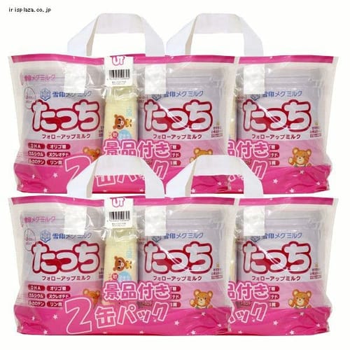 �y4�Z�b�g�z��󃁃O�~���N������2�ʃp�b�N 